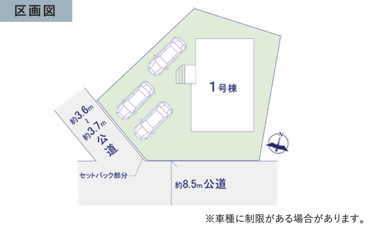 水戸市堀町26期　新築戸建の区画図