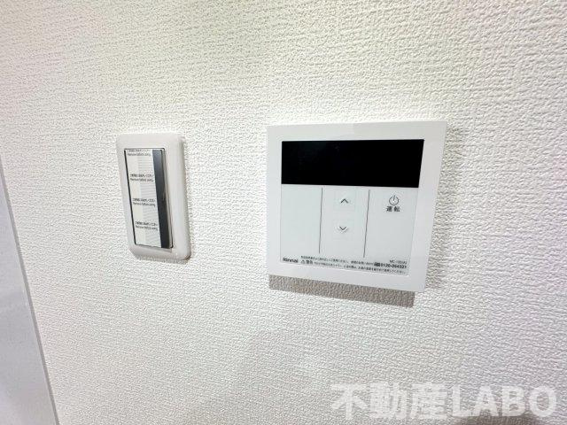 H-maison大正Ⅳのその他