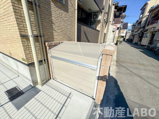 H-maison大正Ⅳのその他