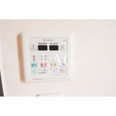 【設備】 | カーサノザキⅦ | 浴室乾燥機パネルです。