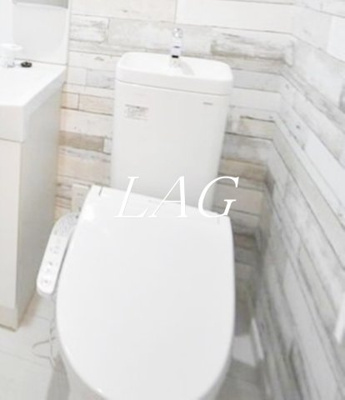 【トイレ】 | グリーントラスト淵野辺 | トイレです。