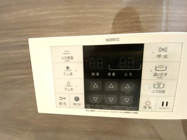 宝塚・清荒神ヒルズのその他