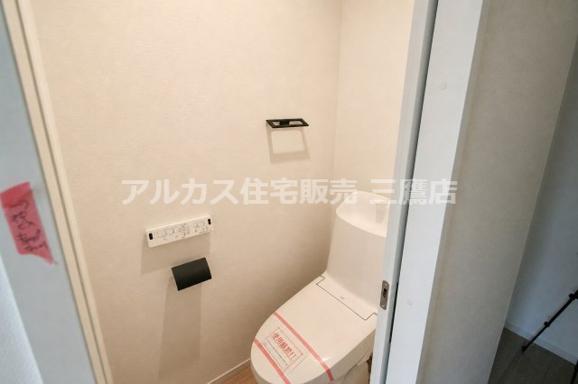 【内覧動画公開中！】西東京市保谷町5丁目　西武新宿線　西武柳沢駅　新築戸建のトイレ