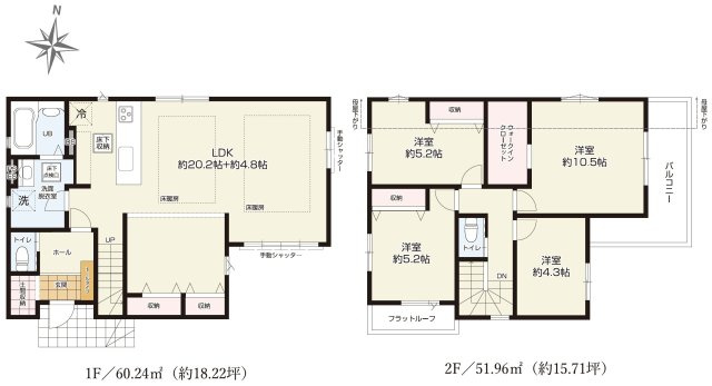 【内覧動画公開中！】西東京市保谷町5丁目　西武新宿線　西武柳沢駅　新築戸建の間取り