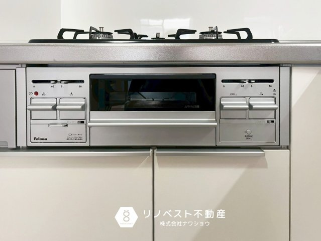 正起瓢箪山第二ハイツのキッチン|【リノベスト不動産】弊社は近鉄大阪線・奈良線『布施』駅から徒歩2分の場所にございます♪
