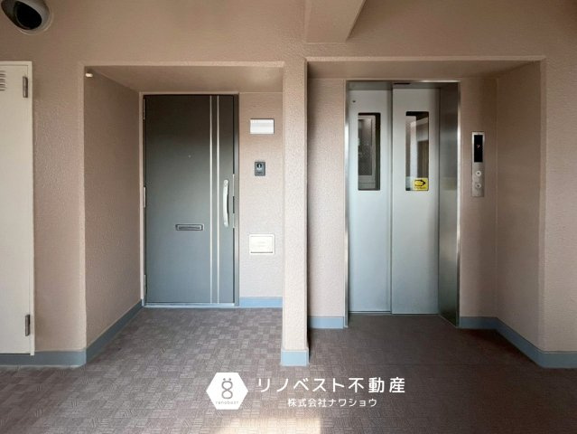 正起瓢箪山第二ハイツのその他共用部分|【リノベスト不動産】弊社では売却のご相談も受付中！まずは一度ご相談ください♪
