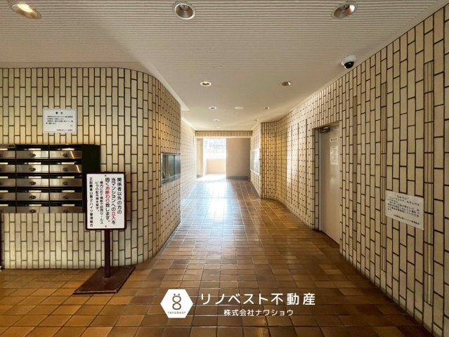 正起瓢箪山第二ハイツのその他共用部分|【リノベスト不動産】テナント（事業用）物件のご紹介も可能です。事務所移転・新規開業等お気軽にご相談ください♪
