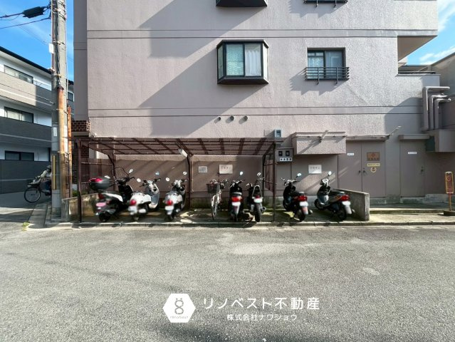 正起瓢箪山第二ハイツの駐輪場|【リノベスト不動産】土日祝も営業中！HPより来店予約も可能です◎
