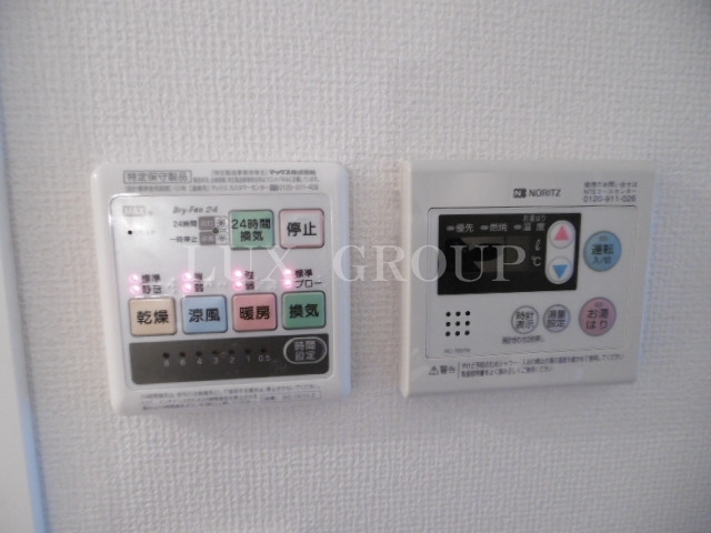 【設備】 | スパシエ八王子クレストタワー
