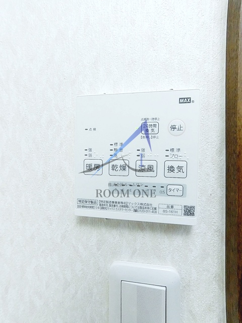 サリースマイル壱番館