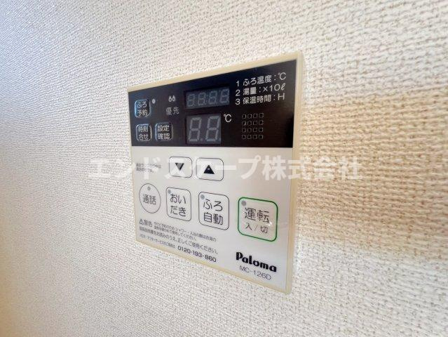 ノバグリーンの周辺|ローソン藤岡緑町店まで90m
高崎、前橋のお部屋探しはエンドスケープまで！お客様の理想お聞かせ下さい♪