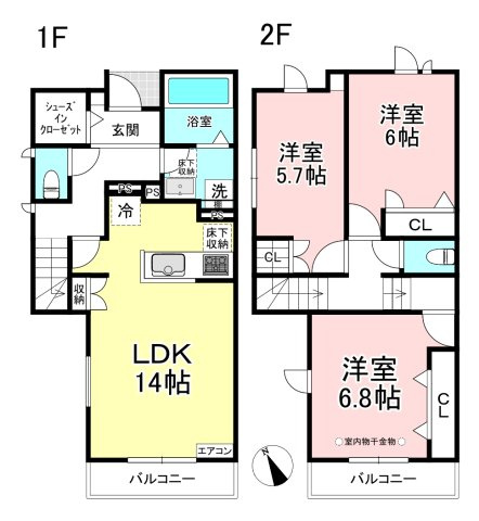【間取り】 | 【新築】Celsiana/セルシアーナ | カップルさんやファミリーさんにもオススメの3LDKタイプ！なんと言っても角部屋・二面採光なのが嬉しい♪