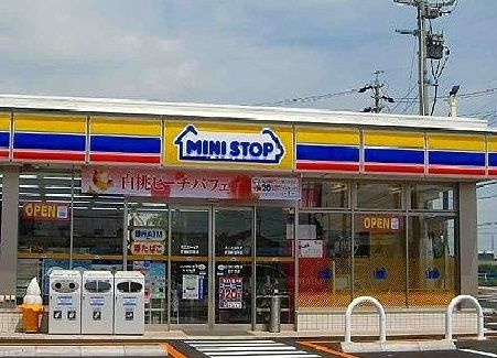 ガーデンプラザの周辺