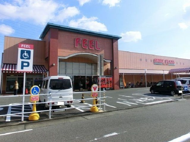 ガーデンプラザの周辺