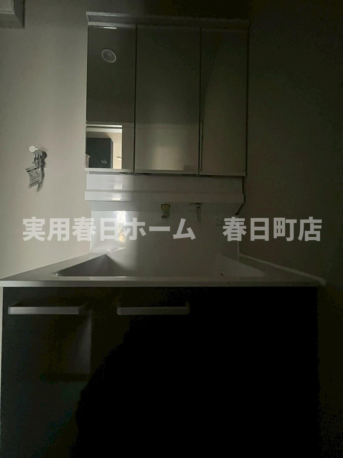 【独立洗面台】
