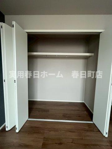 【収納】