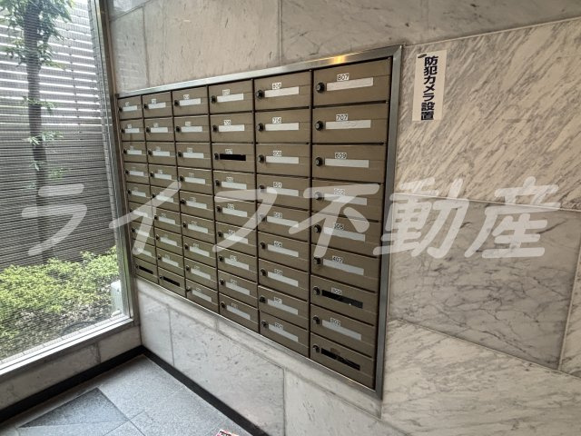 グランドオーク高井田のその他共用部分