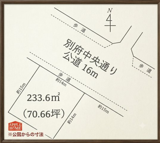 熊谷市玉井