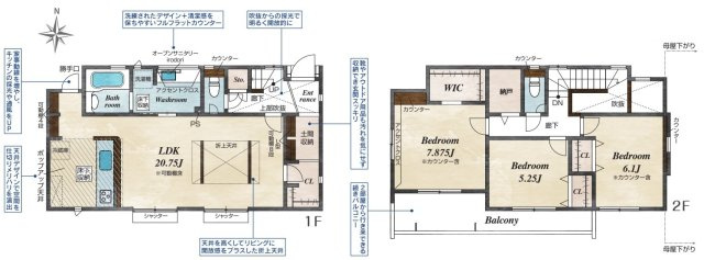 水戸市西原1丁目3期　新築戸建の間取り