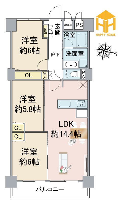 新大阪スカイハイツの間取り|※図面と現況に相違がある場合は現況を優先します。