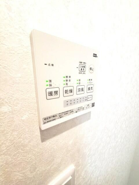 ＥＸＣＥＬＬＥＮＴ　～エクセレント～の設備