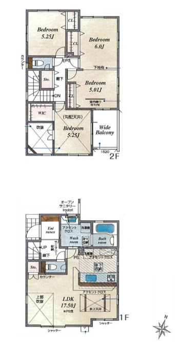 さいたま市北区別所町　3期　新築一戸建て　ブルーミングガーデンヴィーエ　03