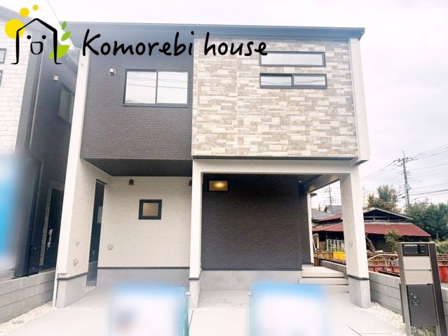 さいたま市北区別所町　3期　新築一戸建て　ブルーミングガーデンヴィーエ　03