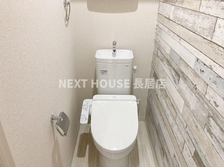 フジパレス我孫子西Ⅰ番館のトイレ
