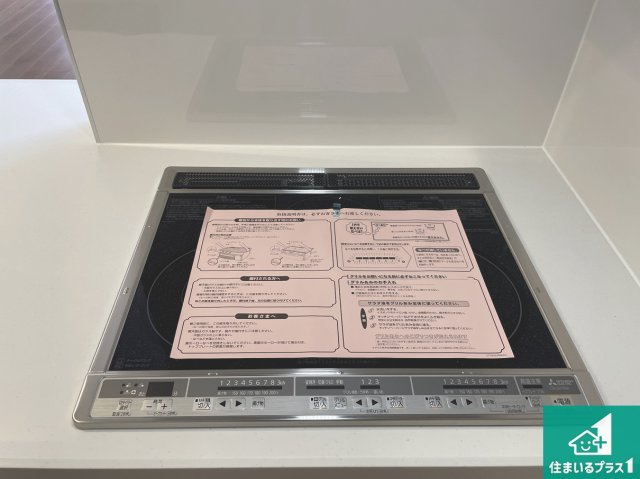 ★現地見学可能！★京都市西京区嵐山茶尻町　第2期　新築一戸建ての設備|火を使わないので、安心なＩＨコンロ！でこぼこが無い構造なので、掃除もしやすく清潔に保てます！