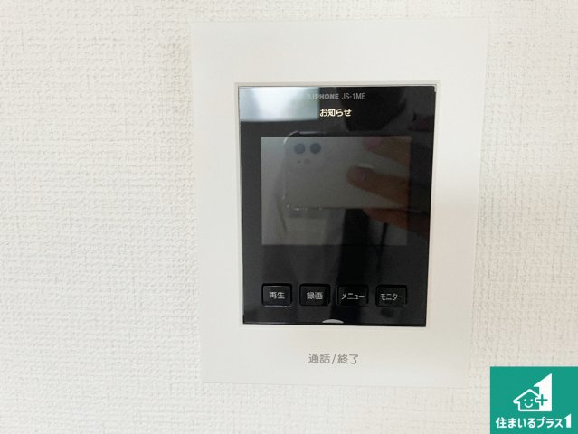 京都市西京区嵐山茶尻町　第2期　新築一戸建ての防犯設備|カラーモニターインターホン！声だけでなく来訪者の姿や顔がモニターで確認できるので、小さなお子様がいらっしゃるご家庭でも安心できます！
