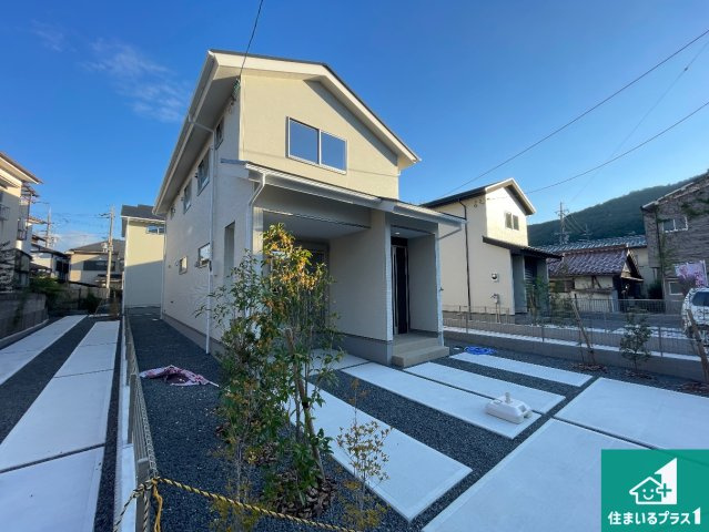 京都市西京区嵐山茶尻町　第2期　新築一戸建ての外観|お客様に長く安心して住んでいだだける事にこだわった家づくり！住んでからのアフターサービスにもしっかりと取り組んでいます！