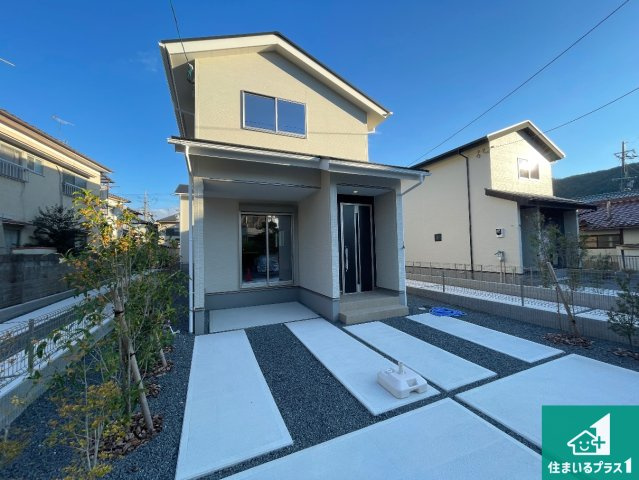 京都市西京区嵐山茶尻町　第2期　新築一戸建ての外観|周辺は落ち着いた街並みの住宅地！子育てがしやすい住環境です！気になることがありましたら、お気軽にお問い合わせください！