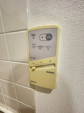 【設備】