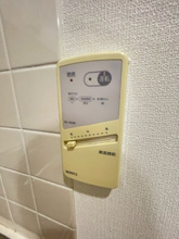 【設備】