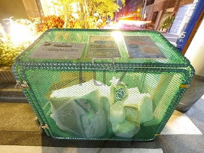 ヘイマンヨコハマのその他共用部分