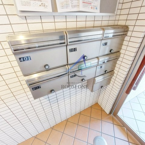 パオネⅡのその他共用部分|集合ポストです。