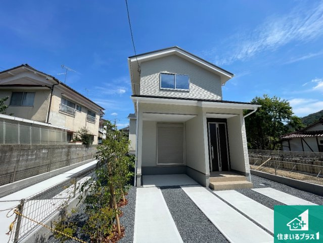 京都市西京区嵐山茶尻町　第2期　新築一戸建ての外観|安心の10年保証！外観を美しく保ち、雨水で汚れを落とします！気になることがありましたら、お気軽にお問い合わせください！