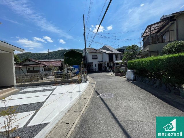 京都市西京区嵐山茶尻町　第2期　新築一戸建ての前面道路含む現地写真|安心の10年保証！外観を美しく保ち、雨水で汚れを落とします！気になることがありましたら、お気軽にお問い合わせください！
