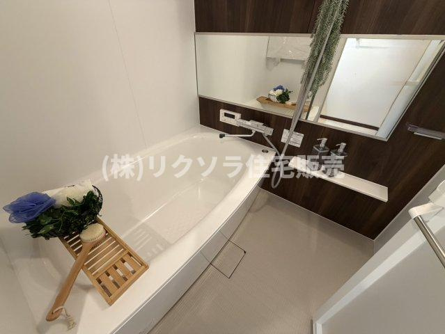 インテリジェントシティの浴室|浴室乾燥機付き
■物件内覧・資金計画相談・住宅ローン相談、リフォーム相談、お問合せ受付中■
※当日・翌日のご内覧、ご相談はお電話でのお問合せがスムーズです！