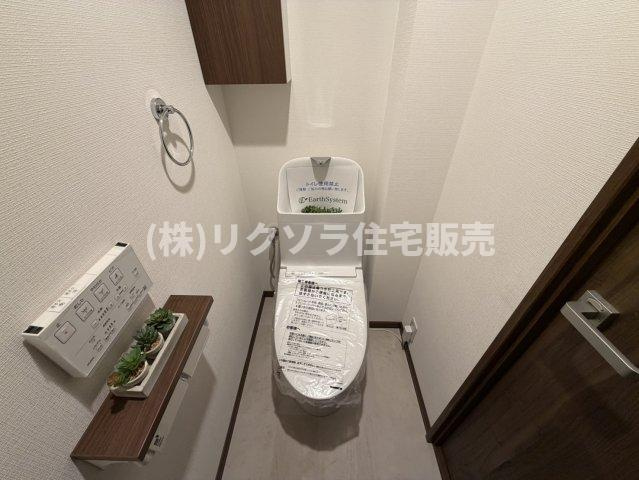 インテリジェントシティのトイレ|温水洗浄便座付き
■物件内覧・資金計画相談・住宅ローン相談、リフォーム相談、お問合せ受付中■
※当日・翌日のご内覧、ご相談はお電話でのお問合せがスムーズです！