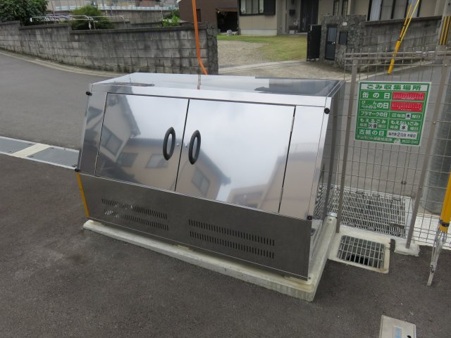 サン・グリーン・ハウスのその他共用部分