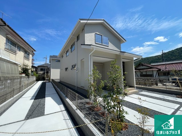 京都市西京区嵐山茶尻町　第2期　新築一戸建ての外観|安心の10年保証！外観を美しく保ち、雨水で汚れを落とします！気になることがありましたら、お気軽にお問い合わせください！