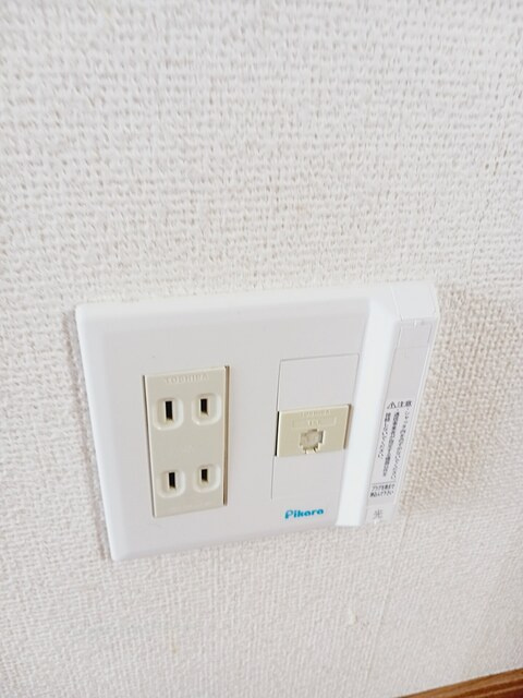 ハイツ友舞Ⅴのその他|その他