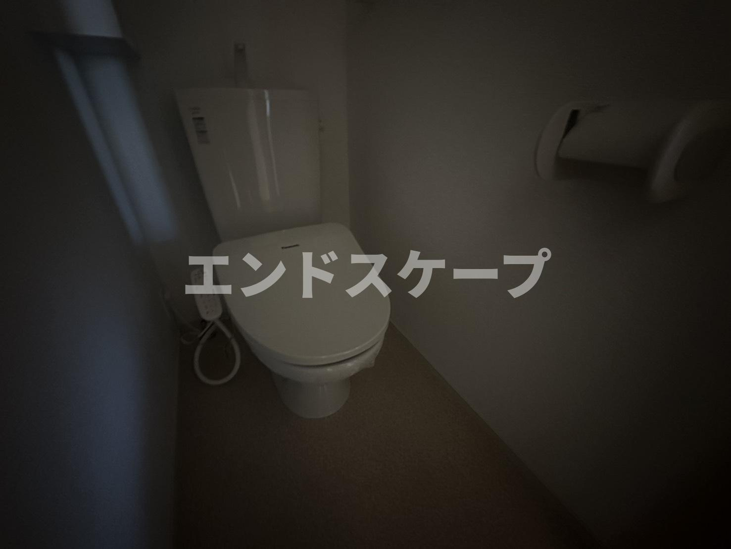 リヴェールのトイレ|高崎、前橋のお部屋探しはエンドスケープまで！お客様の理想お聞かせ下さい♪