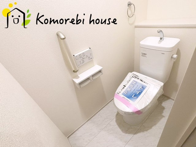 さいたま市北区別所町　3期　新築一戸建て　ブルーミングガーデンヴィーエ　04のトイレ|10/23撮影