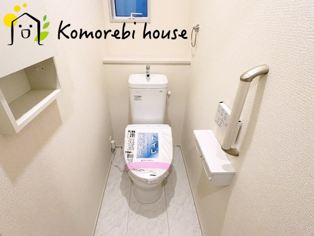 さいたま市北区別所町　3期　新築一戸建て　ブルーミングガーデンヴィーエ　04のトイレ|10/23撮影
