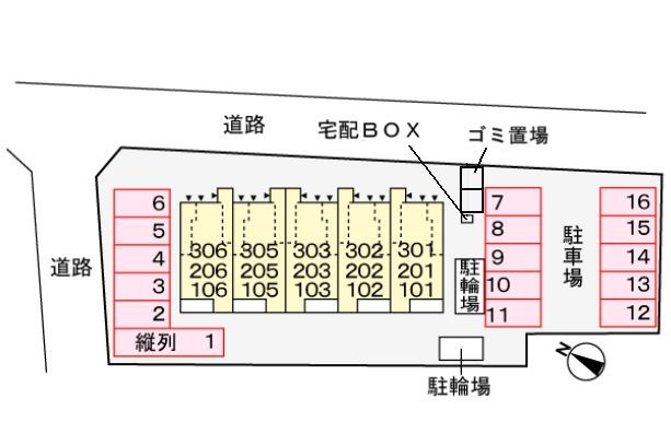 ネーベン パーク 7182　　刈谷市の賃貸ならクラスホーム刈谷店の駐車場