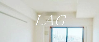 【設備】 | セジョリ志村坂上 | エアコンです。