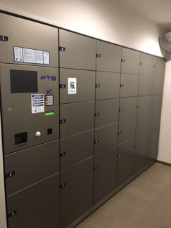 【設備】 | Ｊタワー西大井イーストタワー