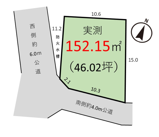 【土地図】 | 流山市おおたかの森東4丁目